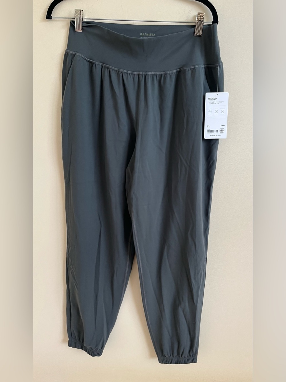 NWT-Athleta Salutation Jogger 2.0, Large
